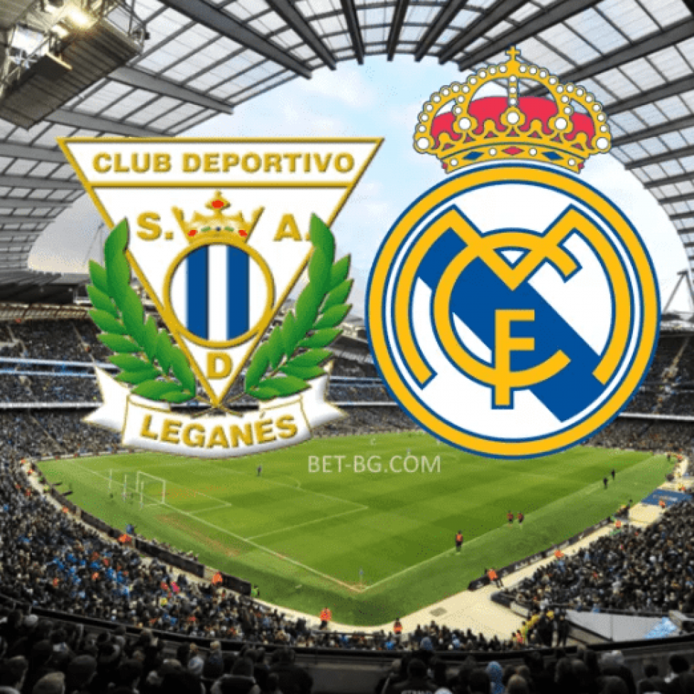 Леганес - Реал Мадрид bet365